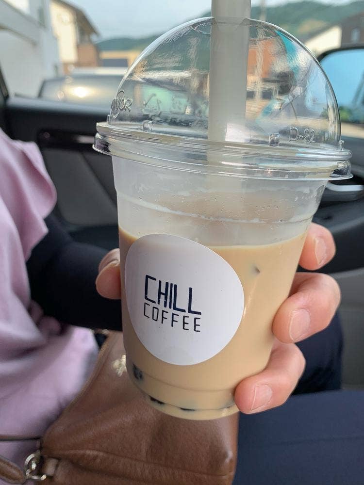 CHILL CAFE.