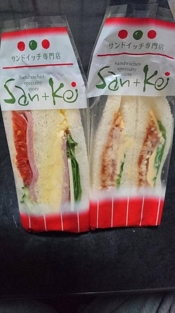 サンケイサンドイッチ 北習志野店