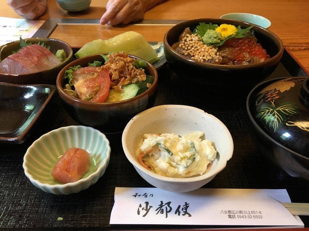 和食乃沙都使