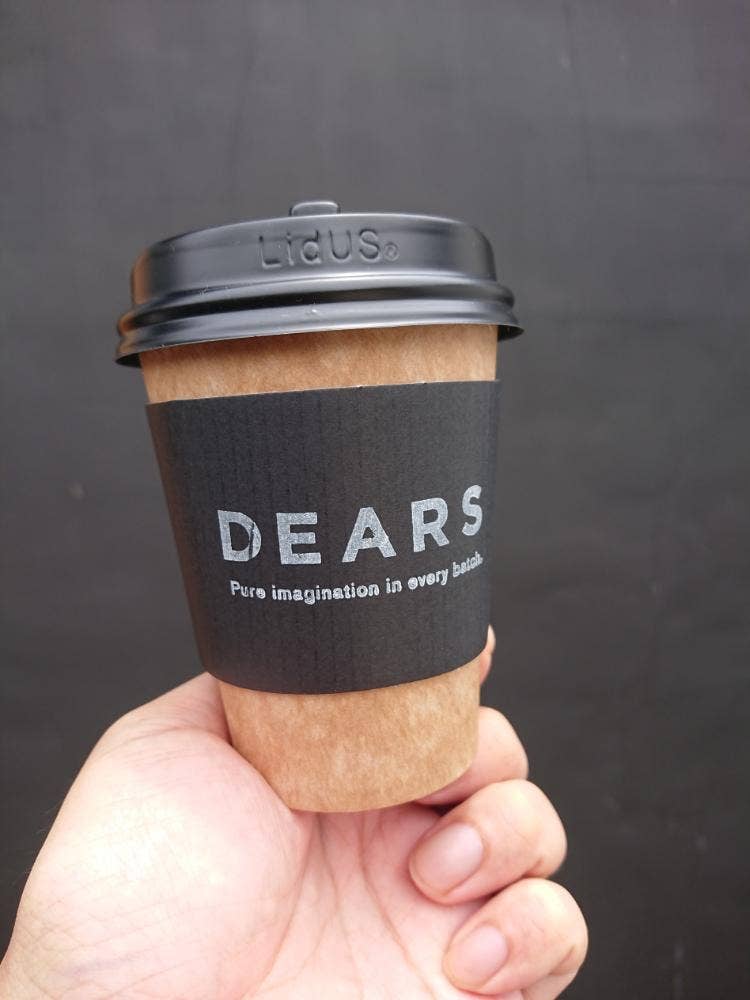DEARS COFFEE