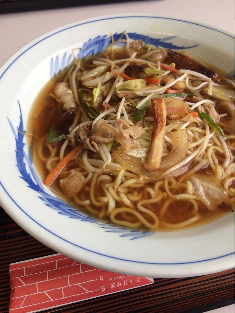 漁宴