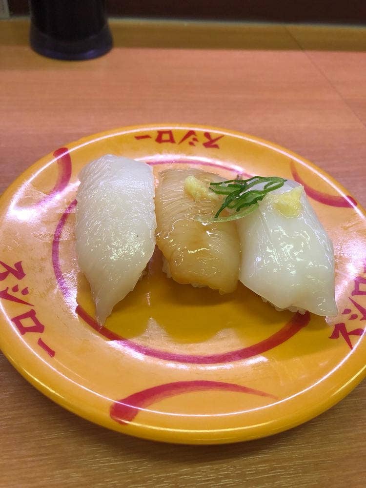 スシロー 藤枝店