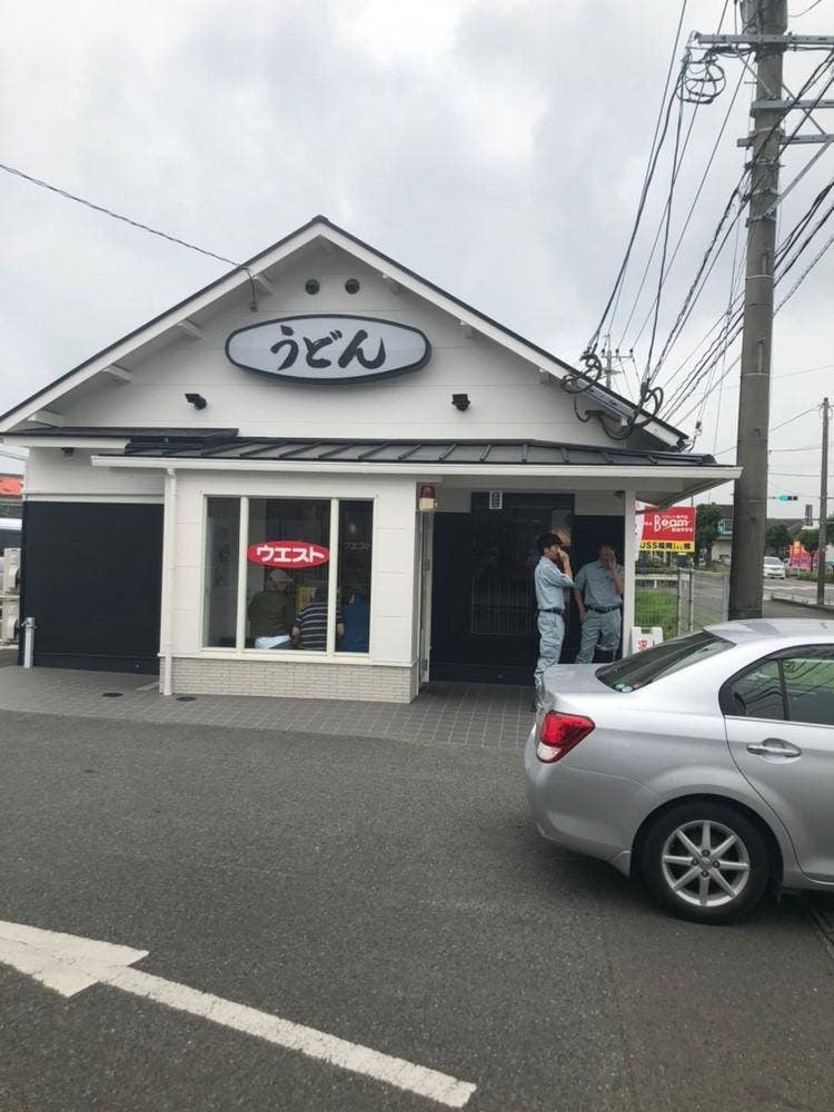 うどんウエスト 甘木店