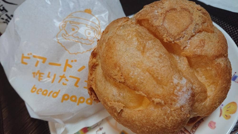 ビアードパパ 阪急上新庄プラザ店