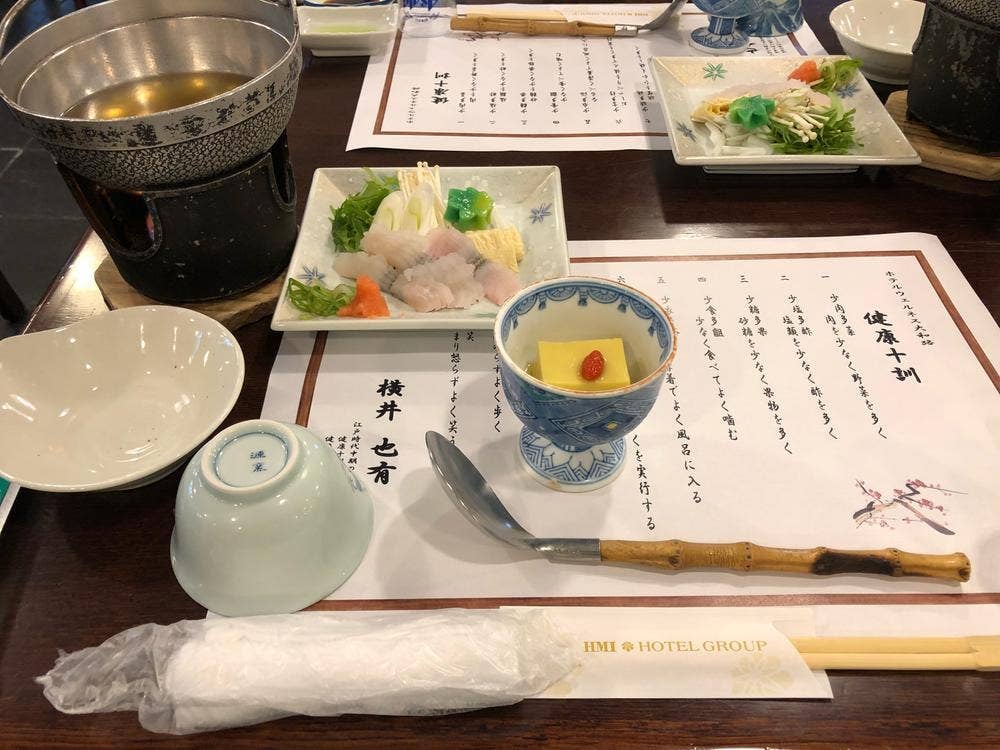 レストラン やまと ホテルウェルネス大和路