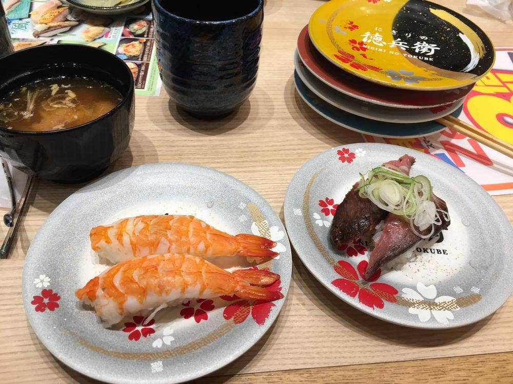 にぎりの徳兵衛 イオンモール京都桂川店