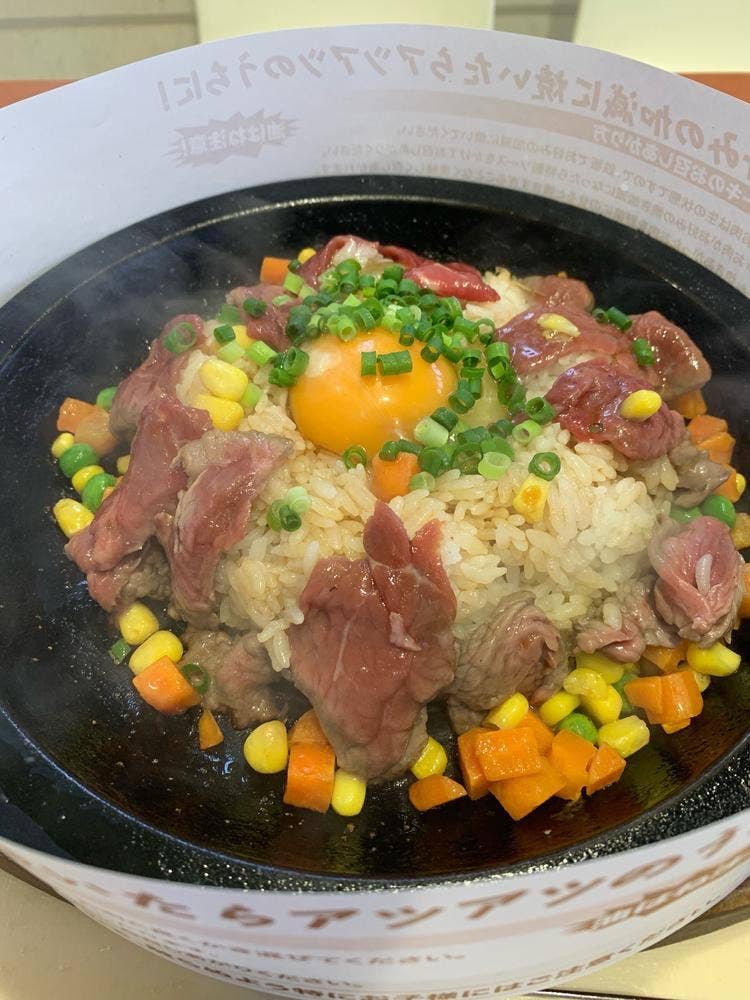 テキサスキングステーキ イオン伊丹昆陽店