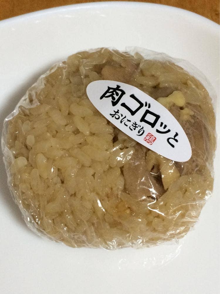 まちの駅 やながわ お食事処