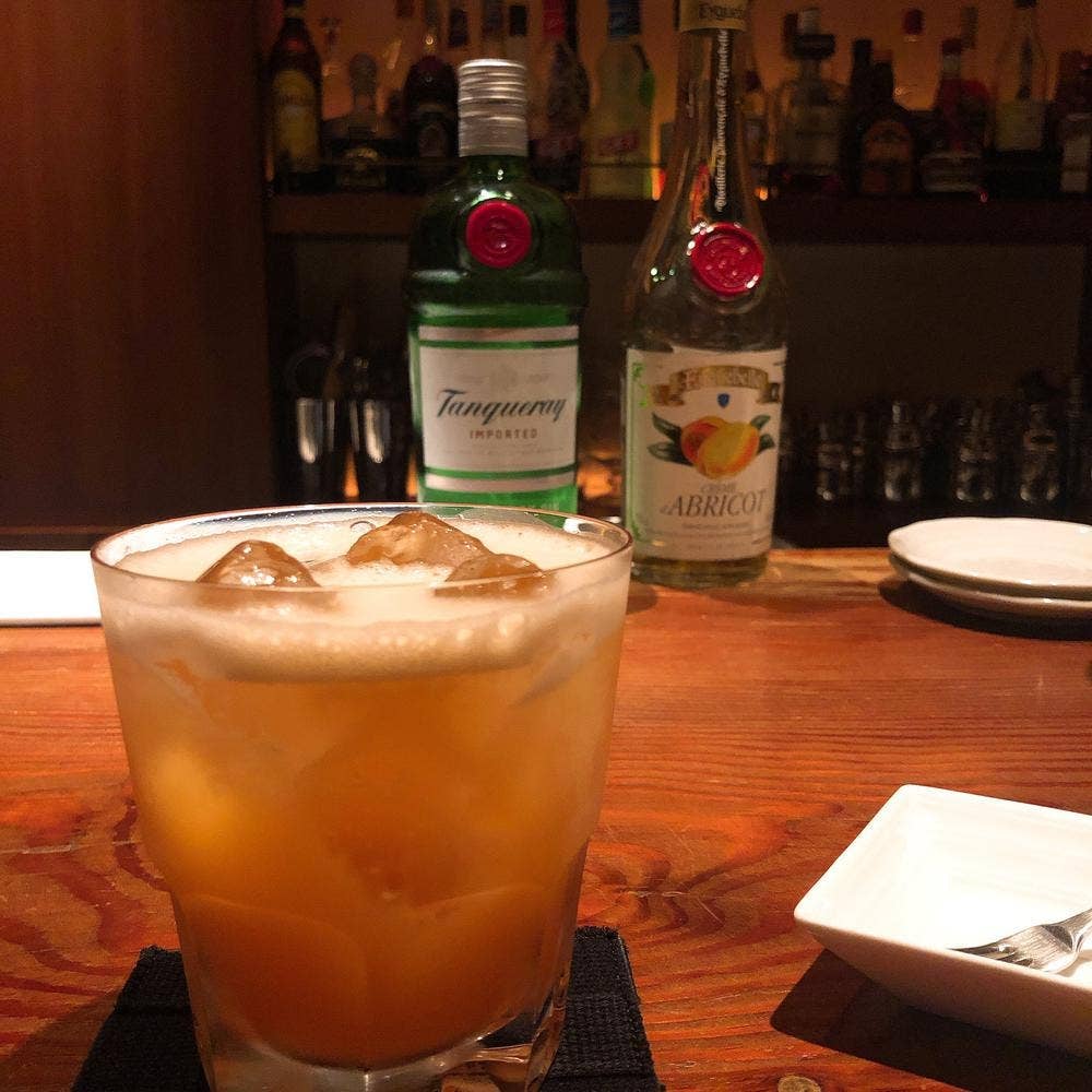 Bar bee