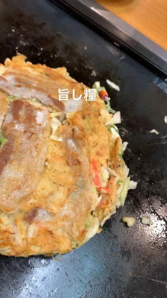 鉄板焼 あたご