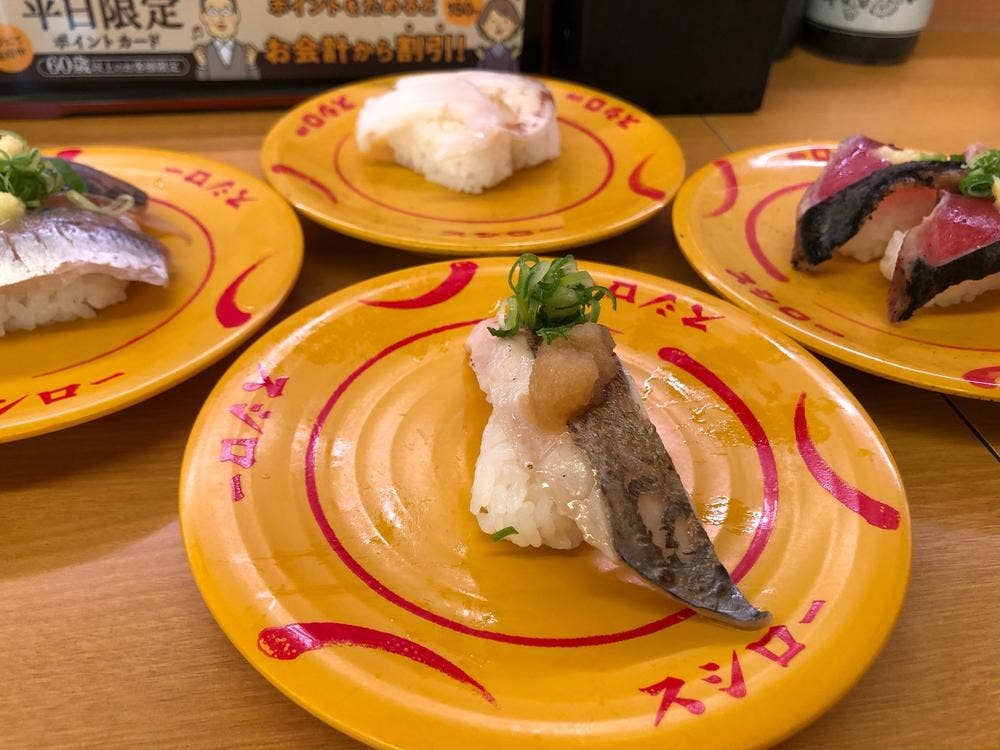 スシロー 福知山店