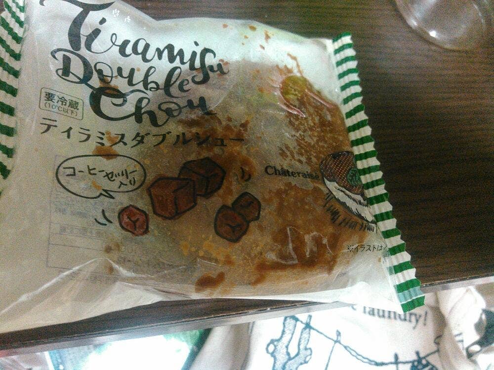 シャトレーゼ 鹿児島原良店