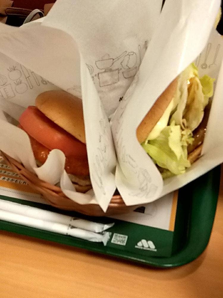 モスバーガー 八千代中央店