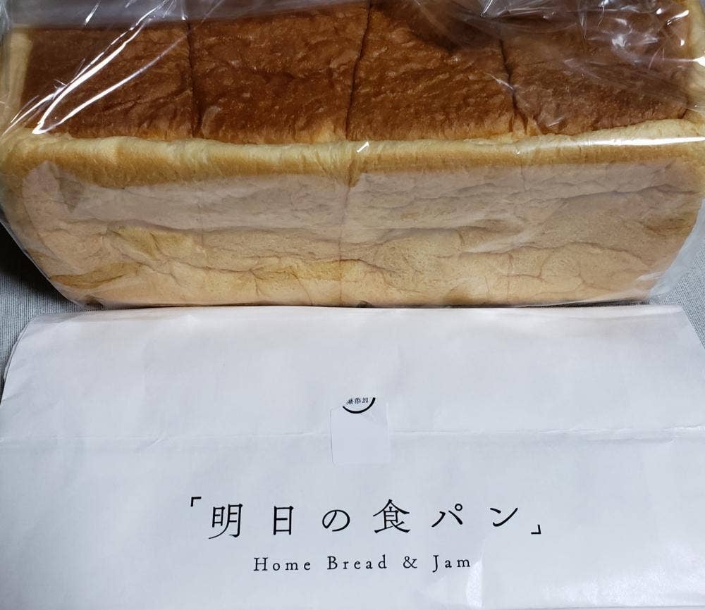 明日の食パン 堂島店