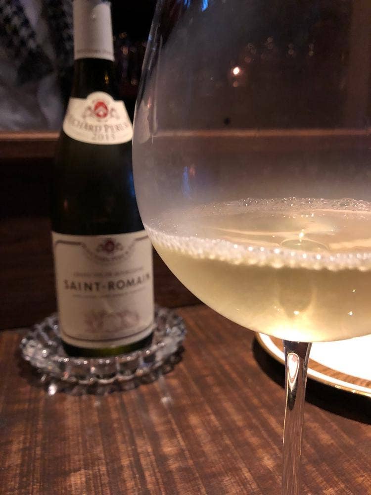 Réserve