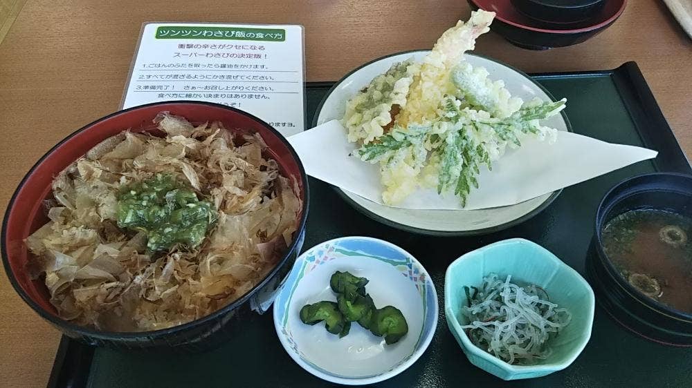 レストラン とく山