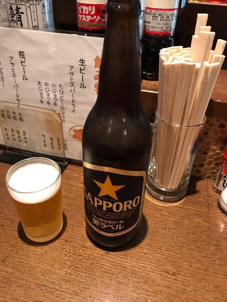 小林の酒場