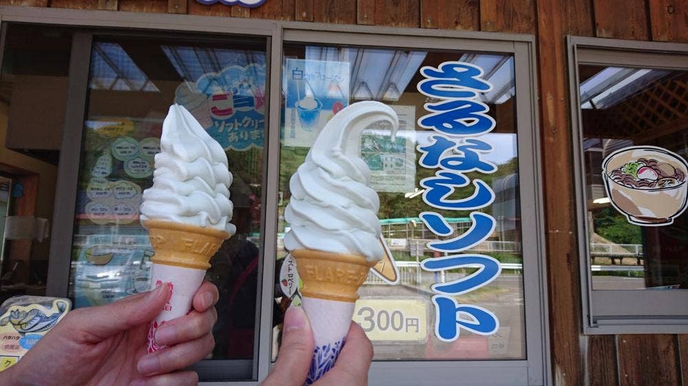 産直施設 ぶりこ