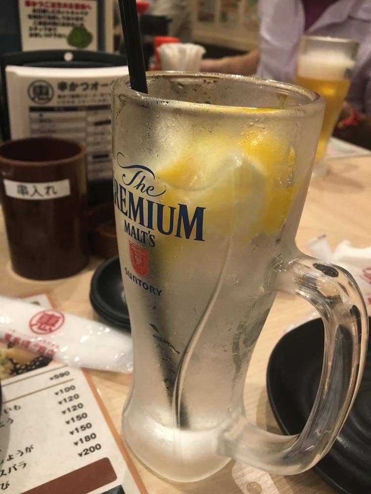 恵美須商店 麻生