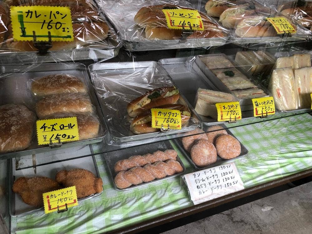 友和のパン