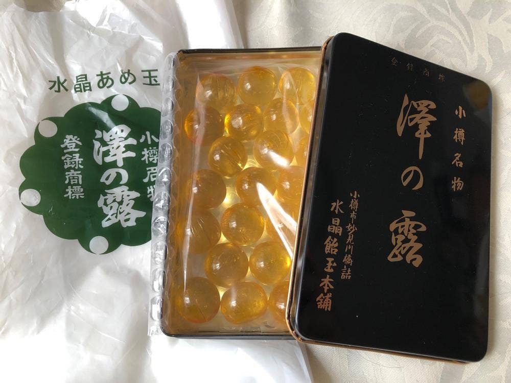 澤の露本舗