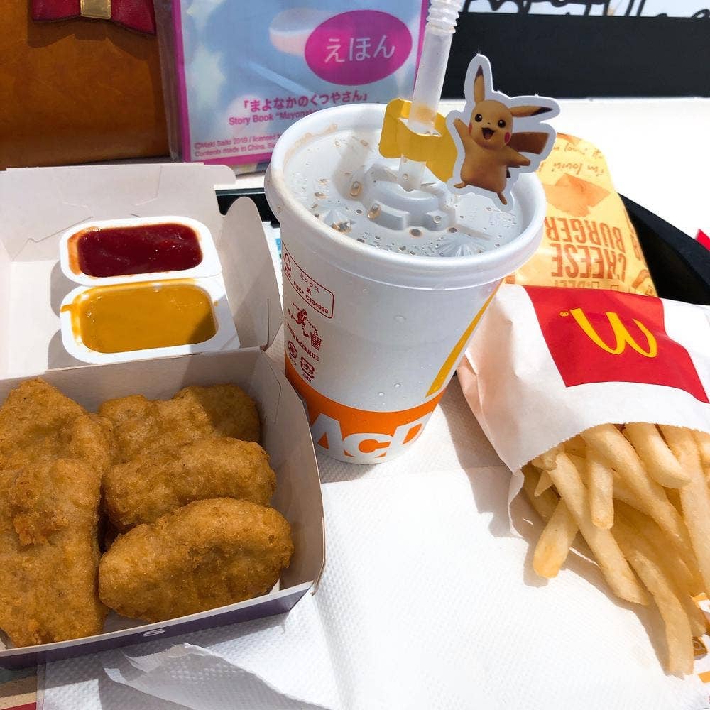 マクドナルド 戸田市役所南通り店