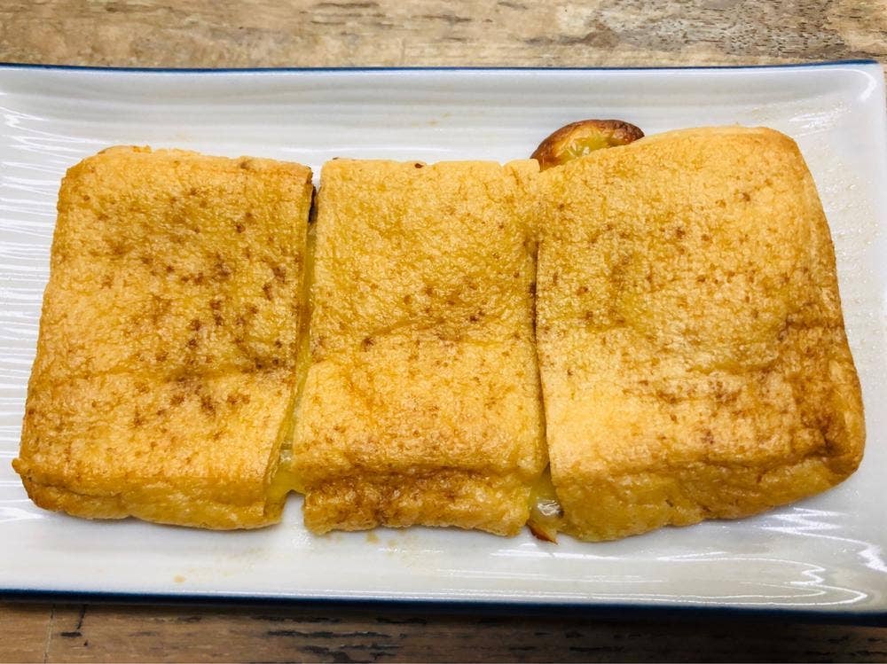 居酒屋しろちゃん