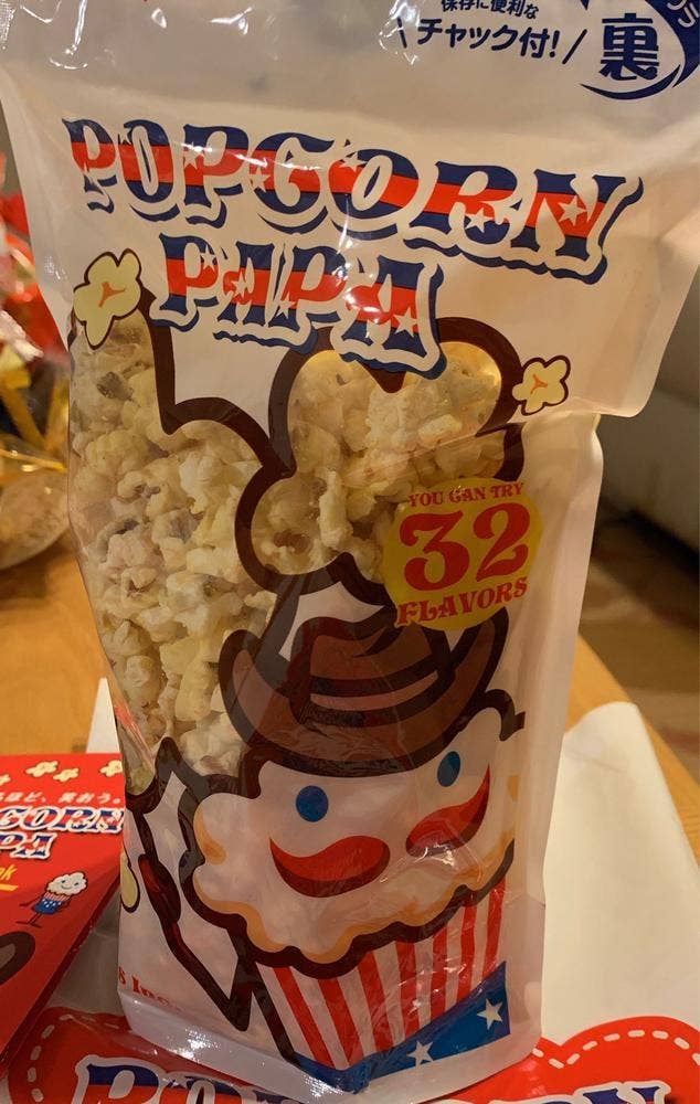 ポップコーンパパ ユニバーサルシティウォーク大阪店