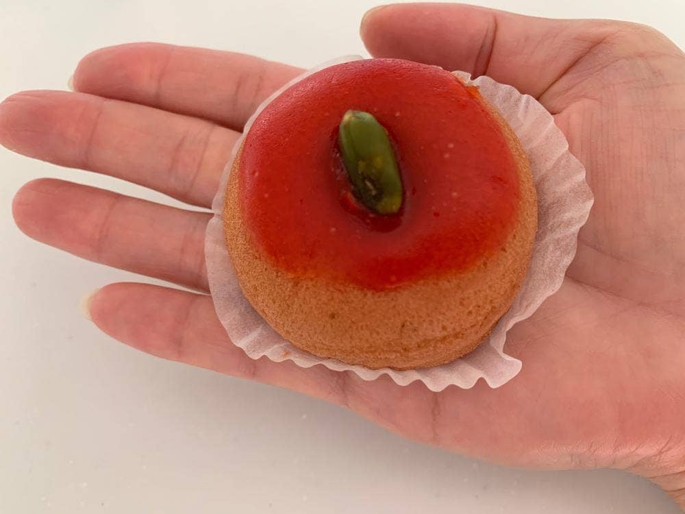 田子の月 三島店