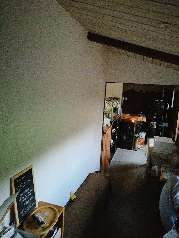 こおひい工房 珈音