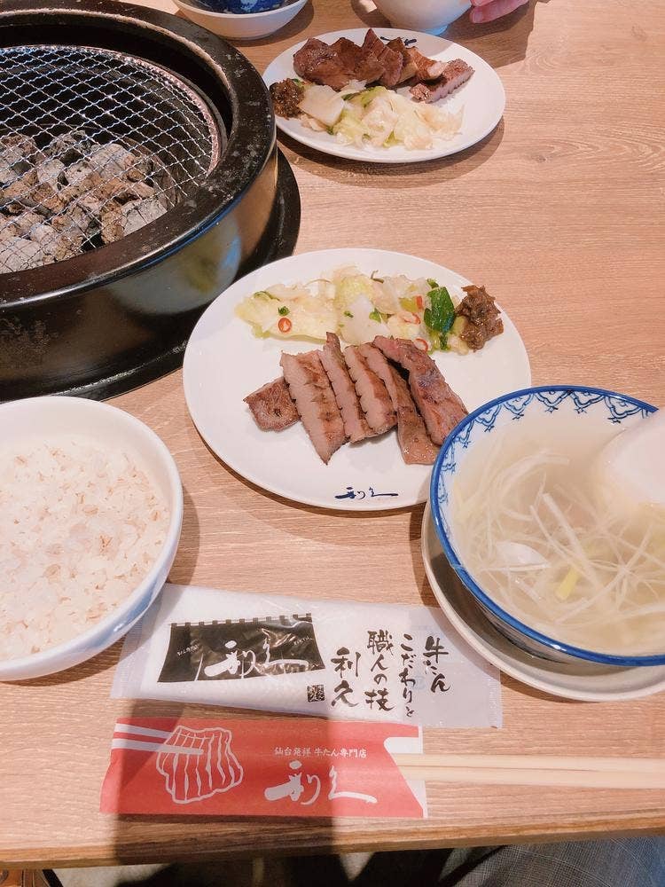 やみつきホルモン 利久 盛岡大通店