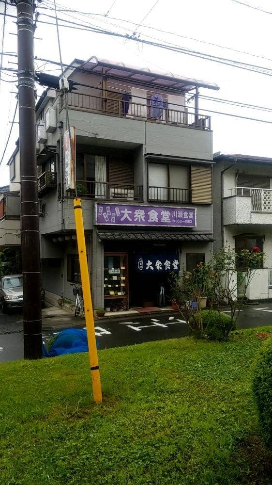 川瀬食堂