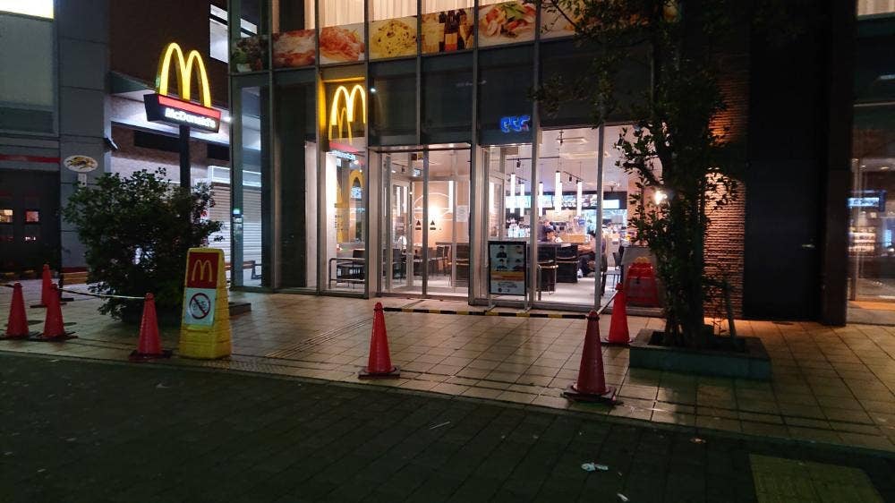 マクドナルド 新長田駅前店