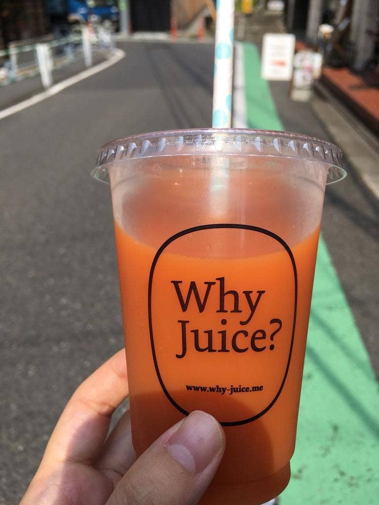 Why Juice ?