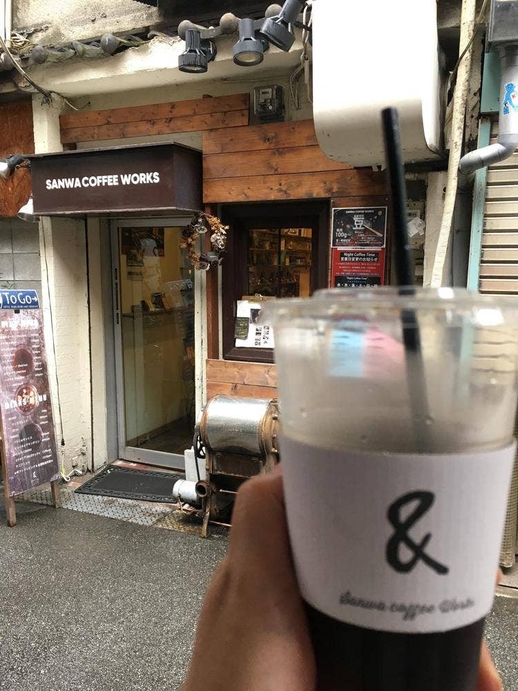 サンワコーヒーワークス 天満市場店