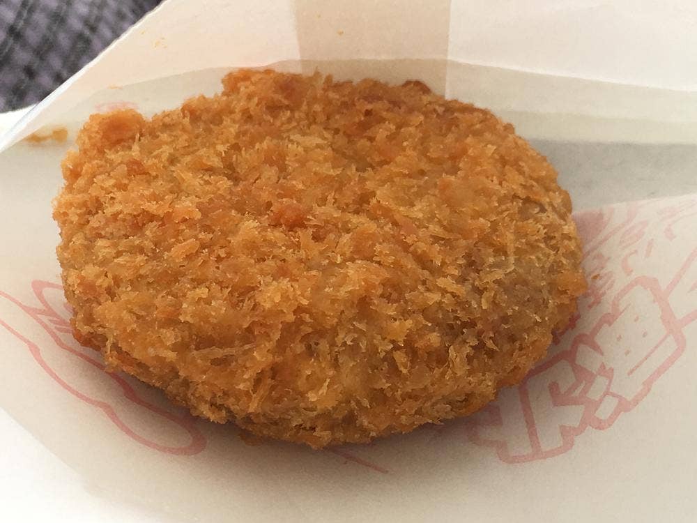 北海くんコロッケ コーナン喜連瓜破店