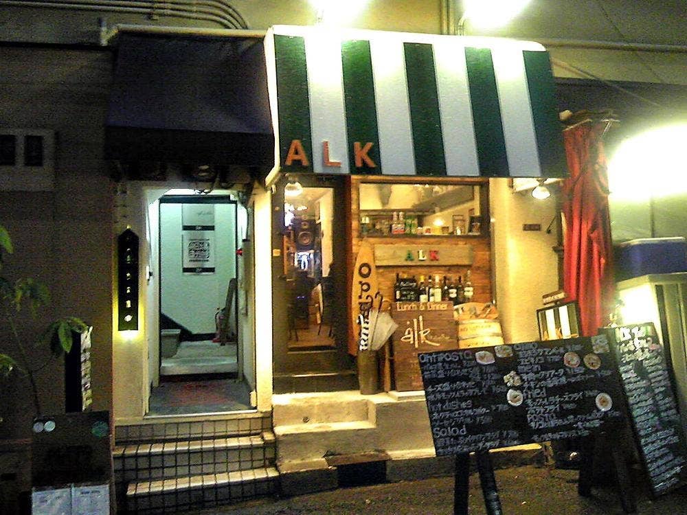ALK Italian Bar 南船場店