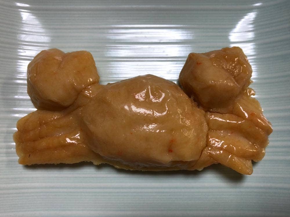 蒲鉾の かね彦 本社工場直営店