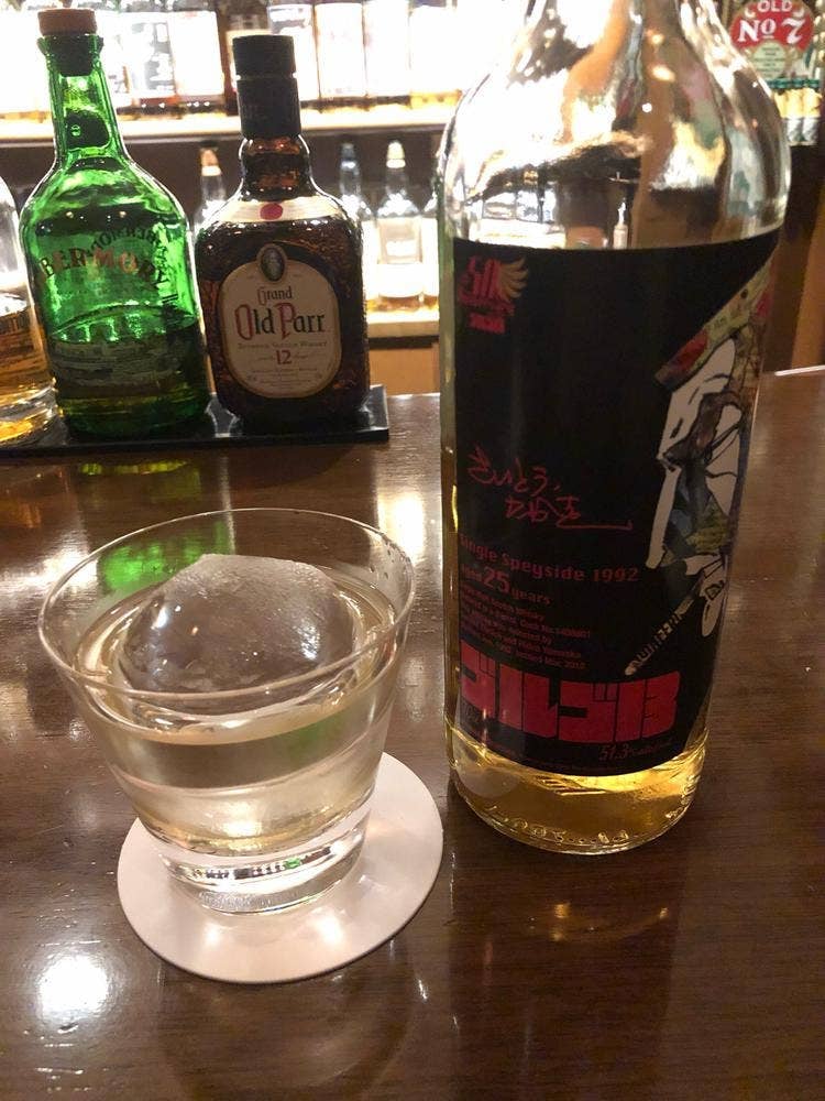 アルコホール