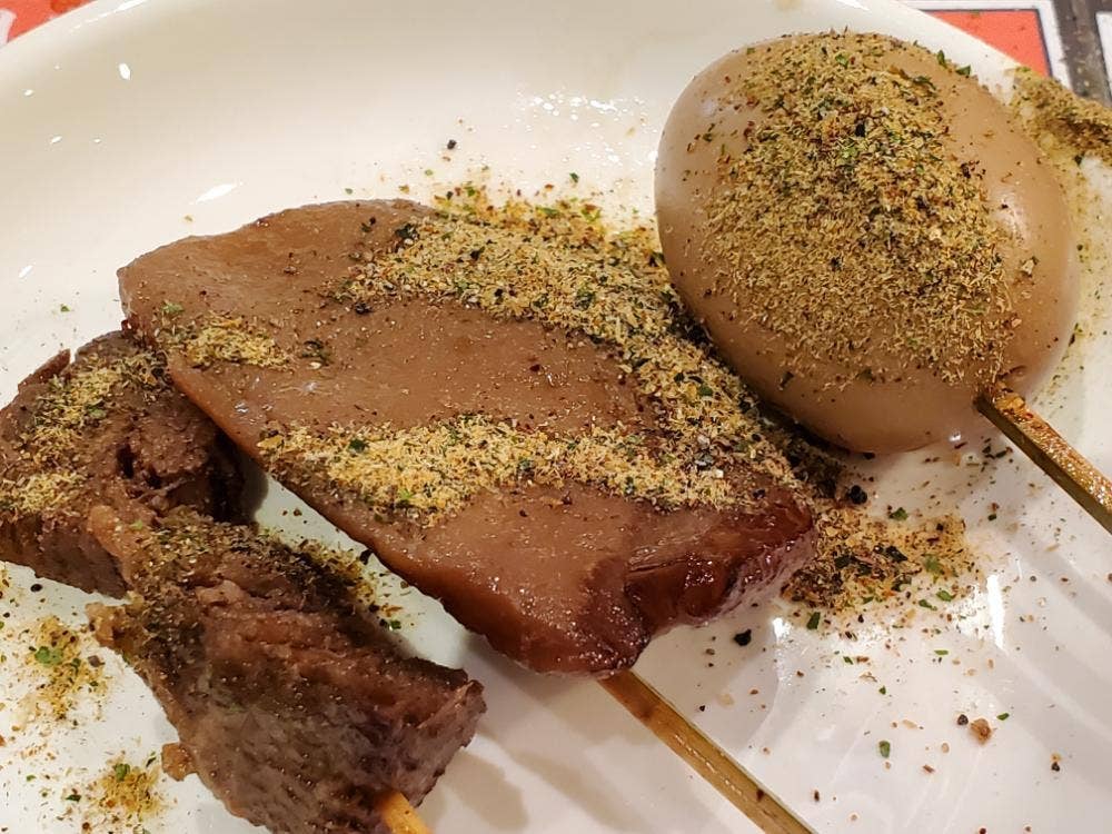 フジサン・デリ