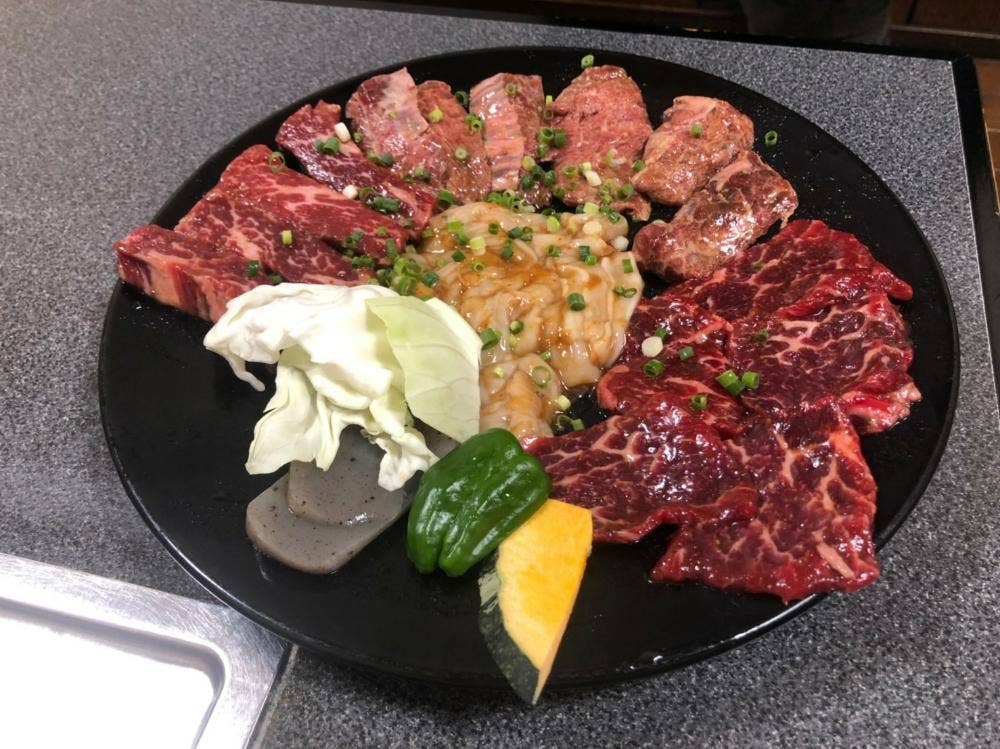 すから