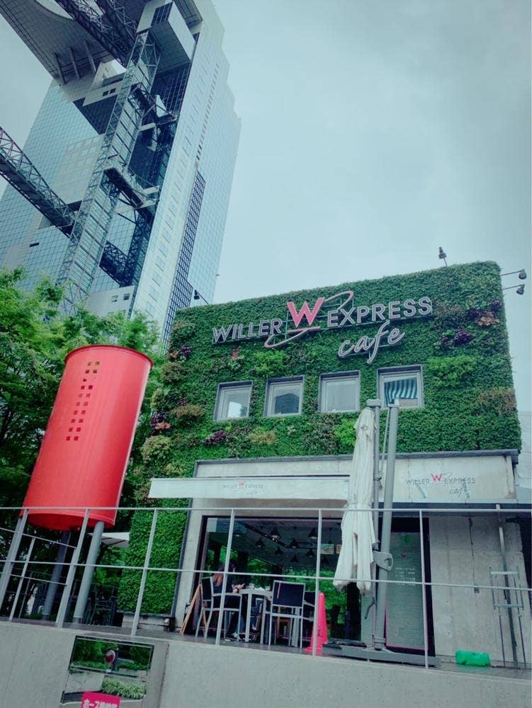ウィラーエクスプレスカフェ