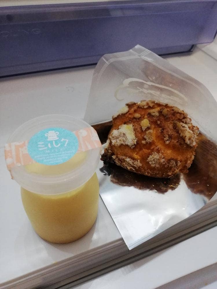 アンフィールド