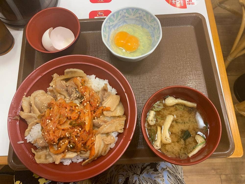 すき家 難波元町店