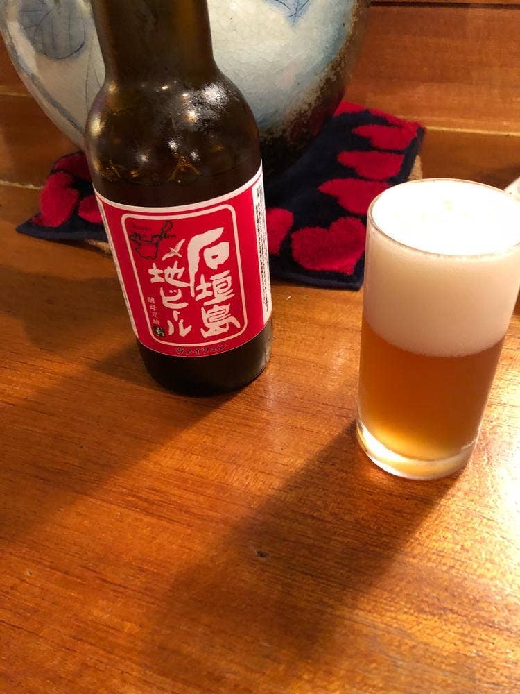 一仙