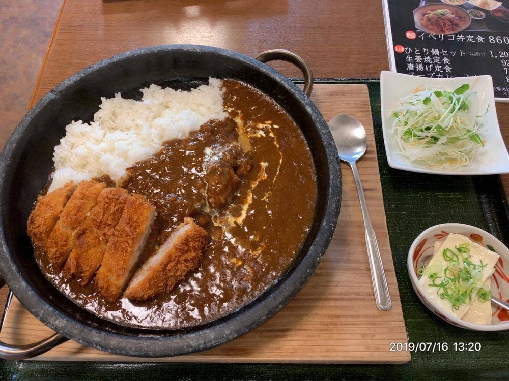 旨家どんぐり
