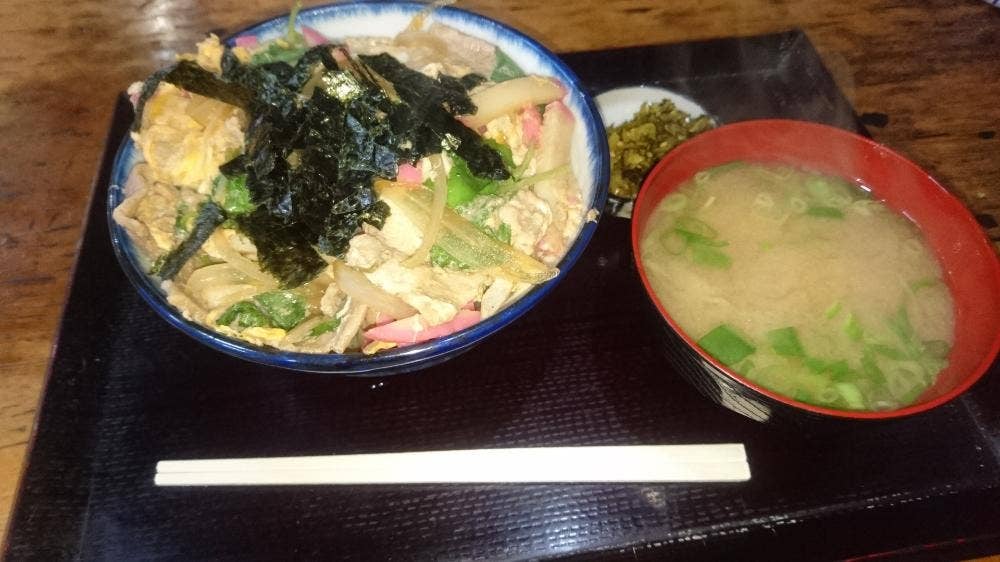 山なし