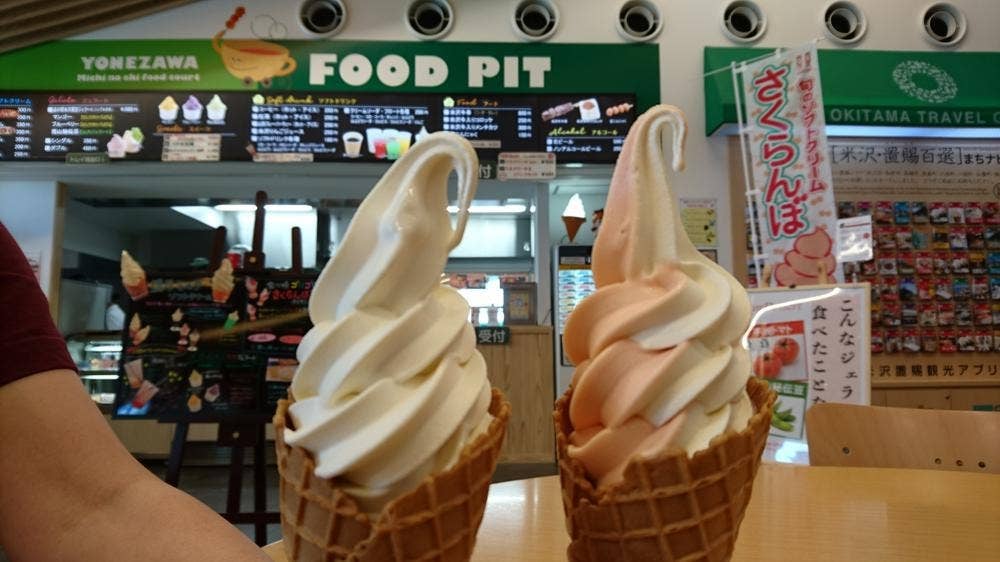 FOOD PIT 道の駅 米沢