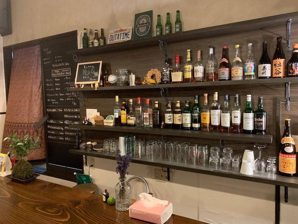 長湯バルねはんや