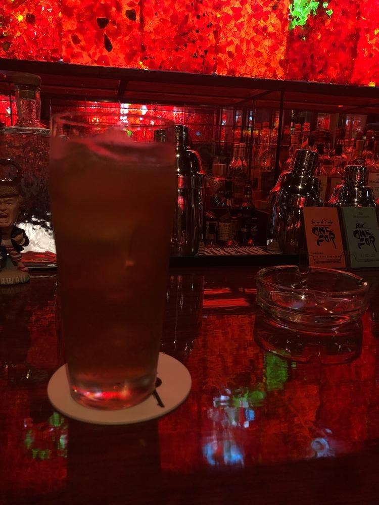 Bar ONE FOR